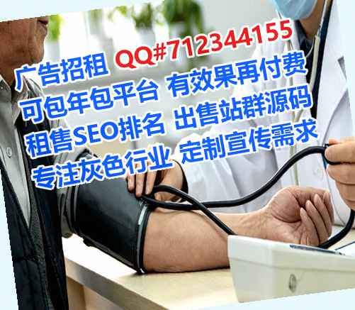 灵武卵源市政工程门市部